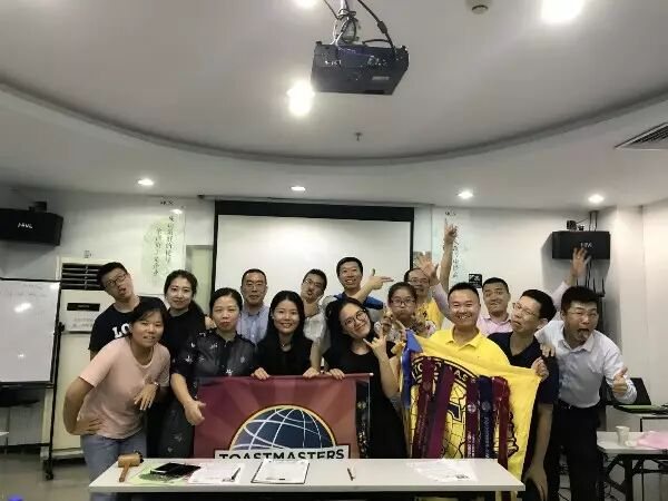 588th Meeting