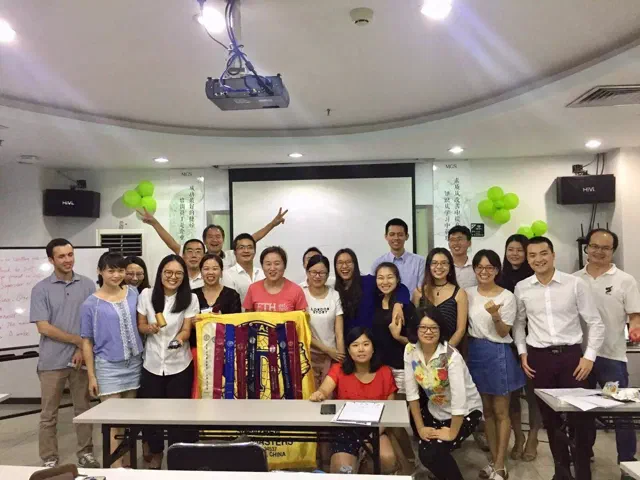 590th Meeting