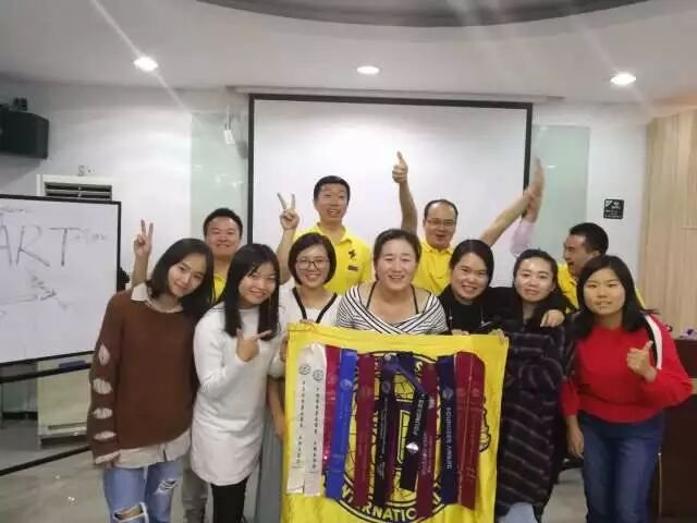 596th Meeting