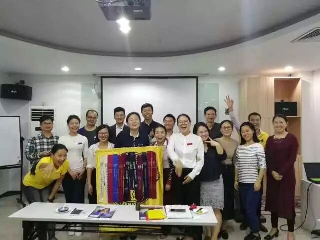 597th Meeting