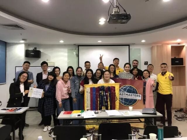 598th Meeting