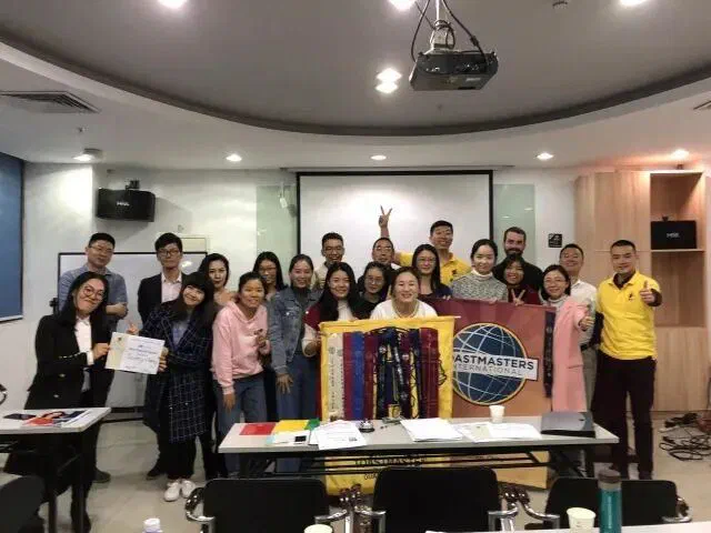 598th Meeting