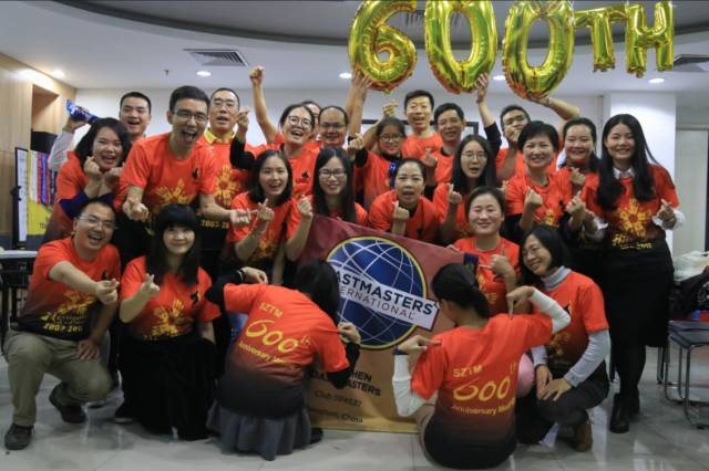 600th Meeting