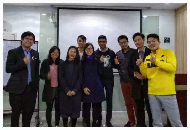 605th Meeting
