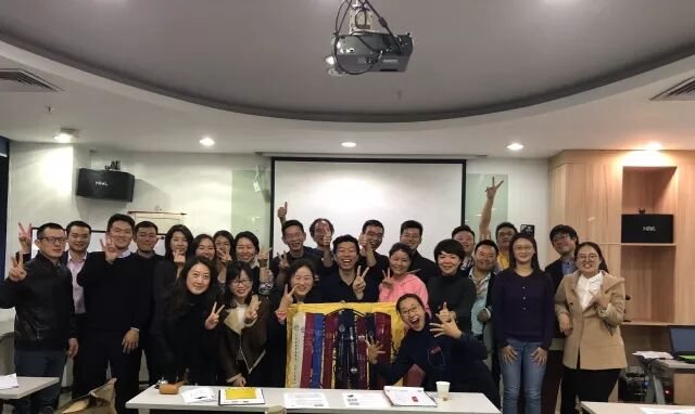 606th Meeting
