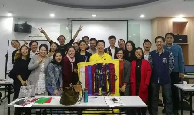 607th Meeting