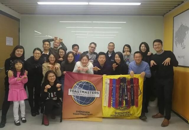 609th Meeting