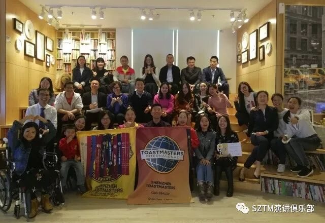 613th Meeting