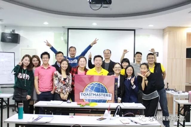 614th Meeting