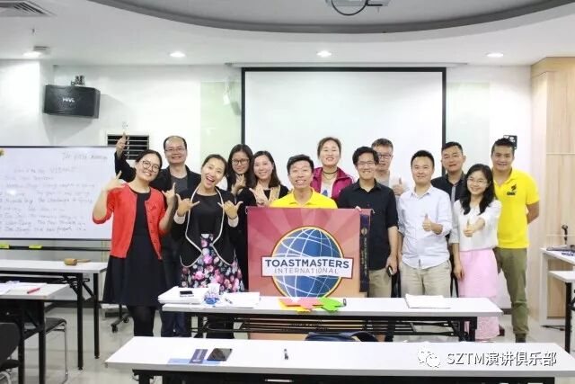 615th Meeting