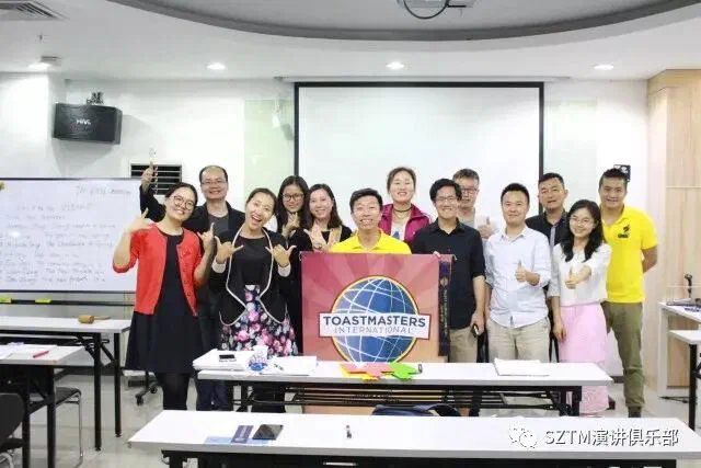 615th Meeting