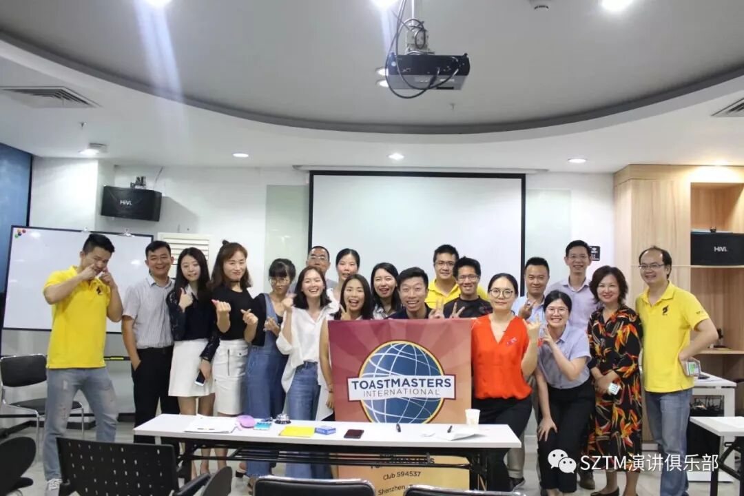623rd Meeting