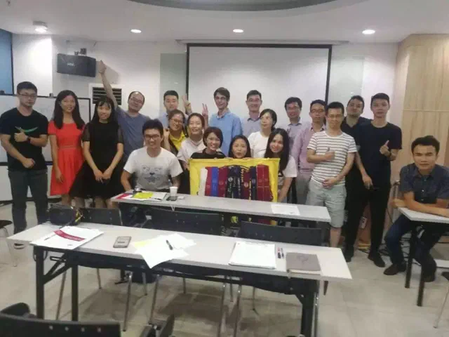 639th Meeting