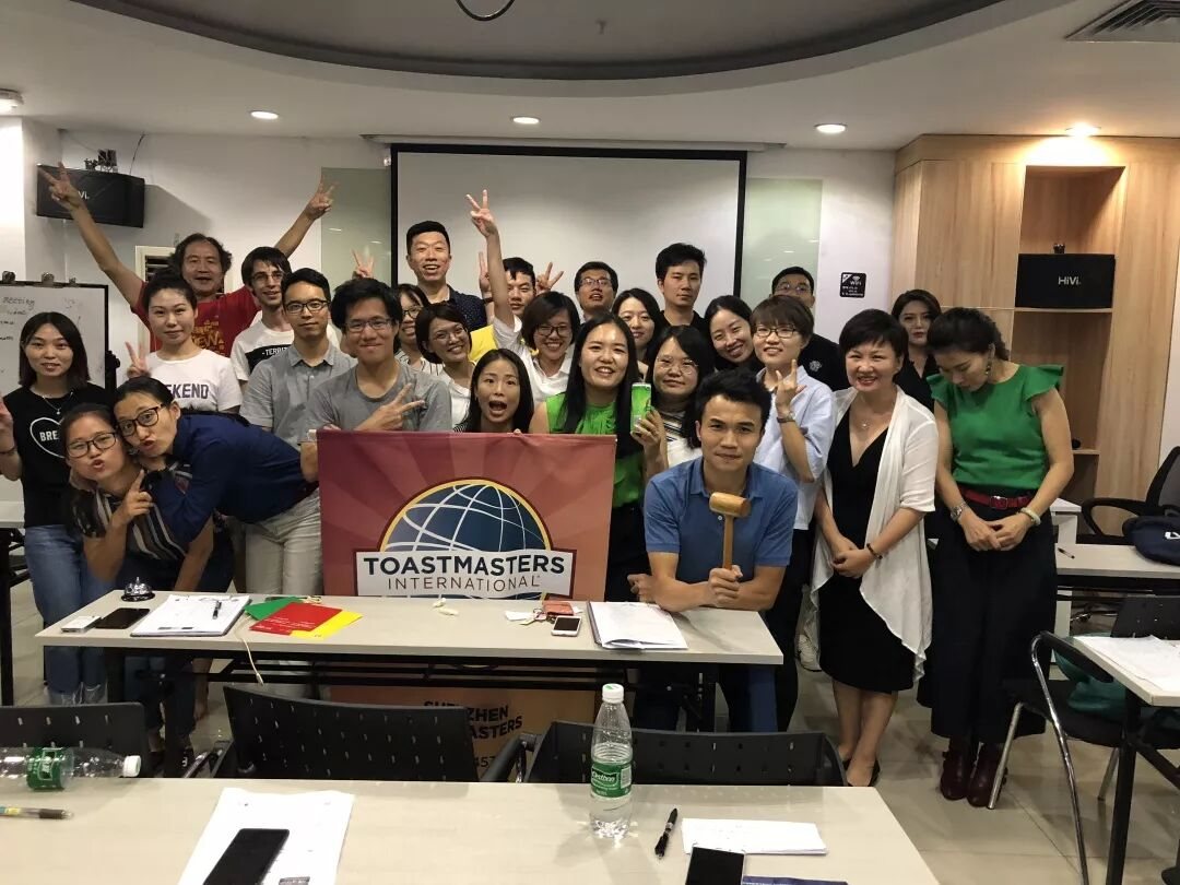 641st Meeting