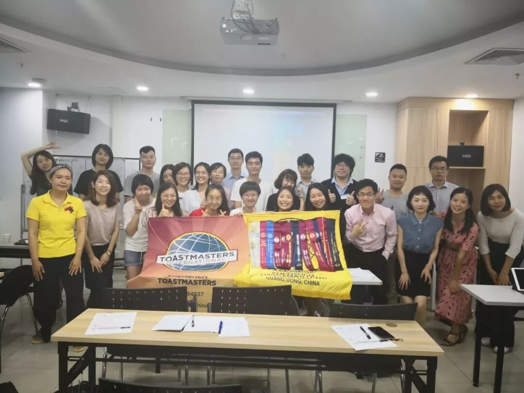 678th Meeting