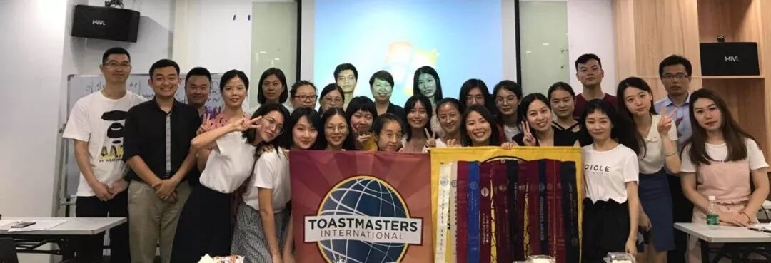 679th Meeting