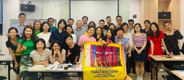 680th Meeting