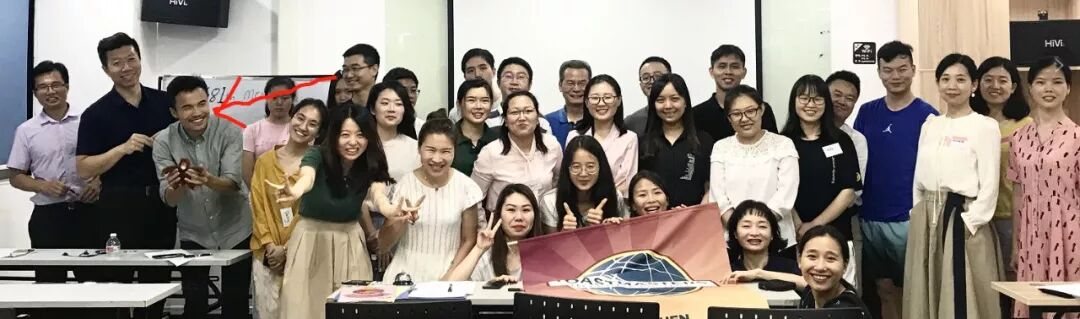 681st Meeting