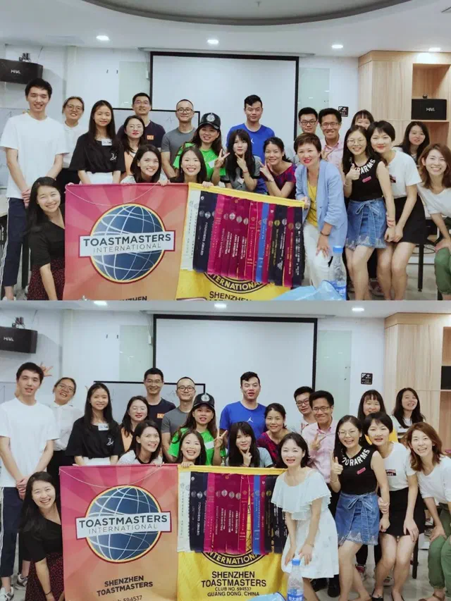 685th Meeting