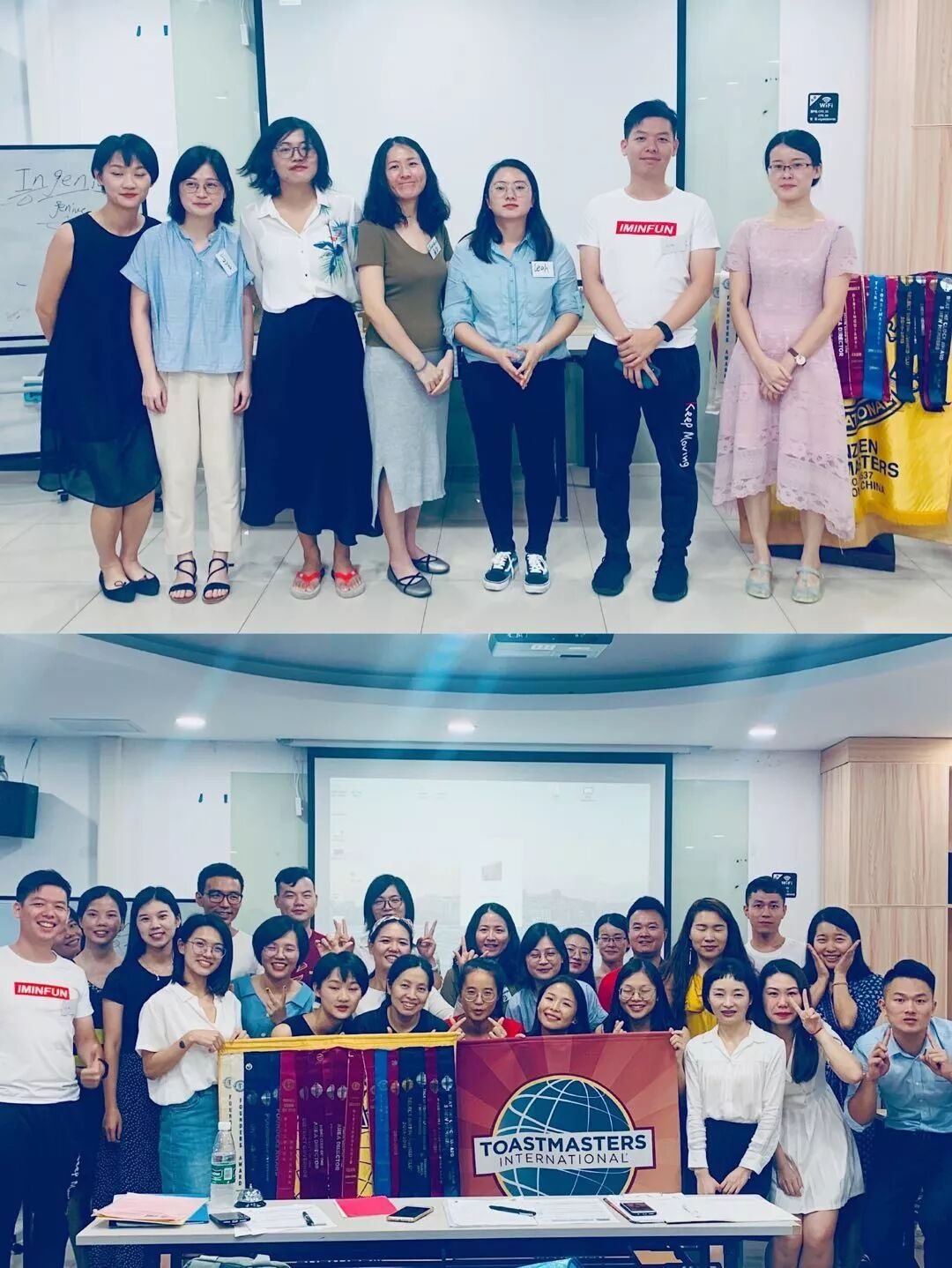 686th Meeting