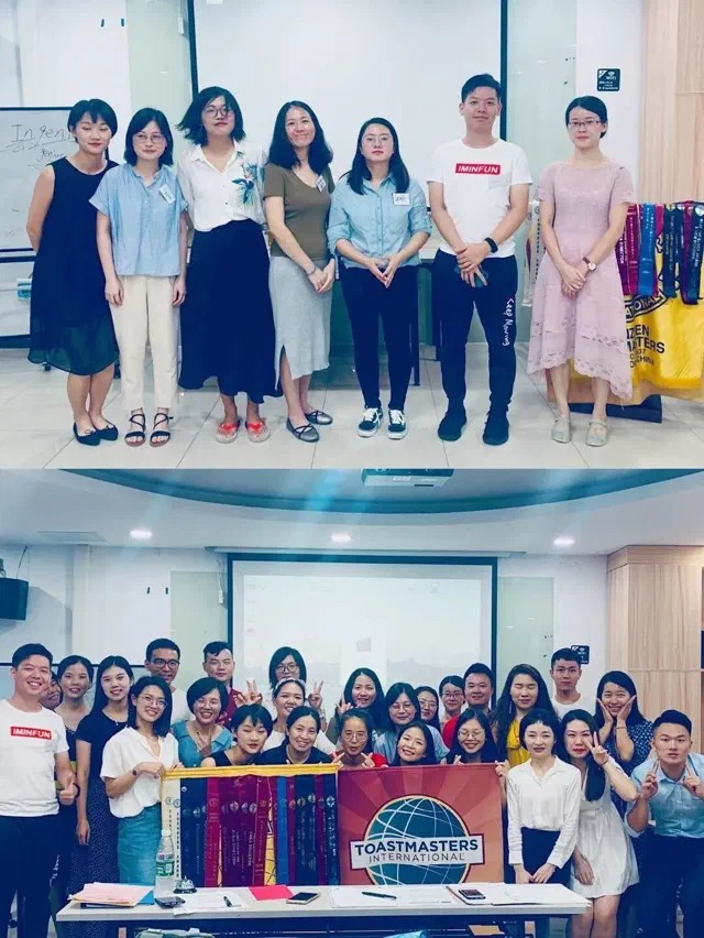 686th Meeting