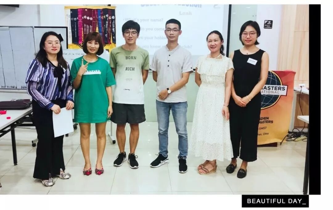 687th Meeting