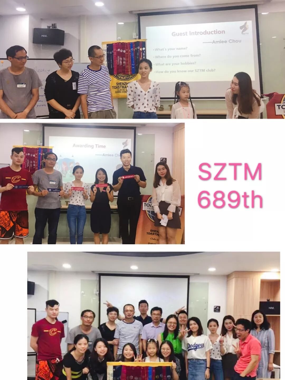 689th Meeting