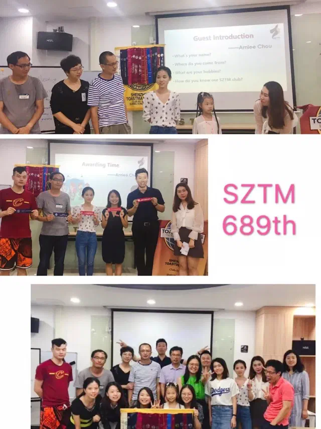 689th Meeting