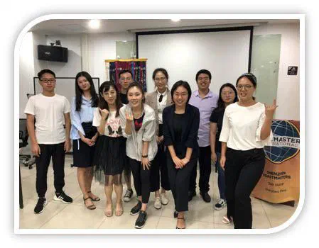 690th Meeting