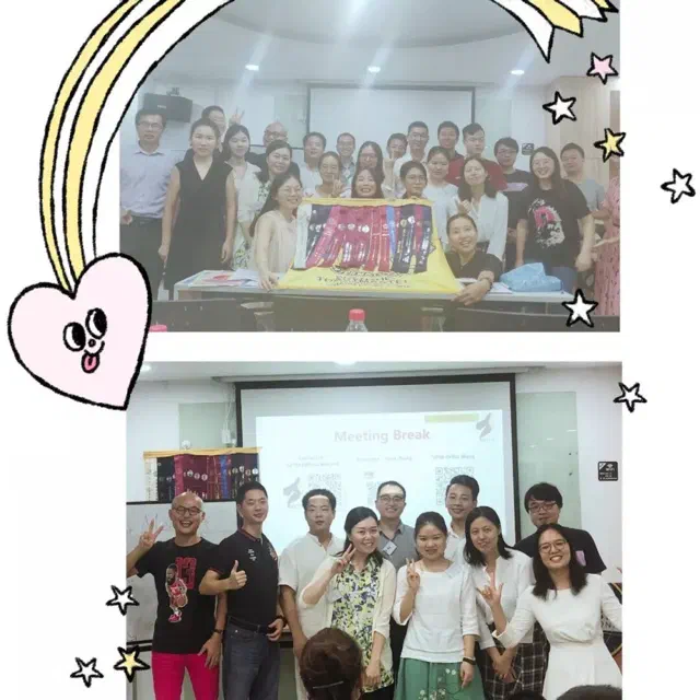 691st Meeting