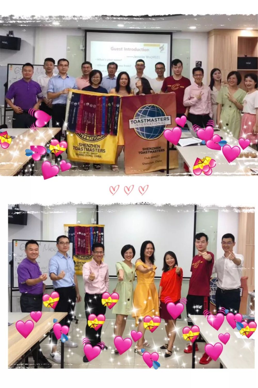 692nd Meeting