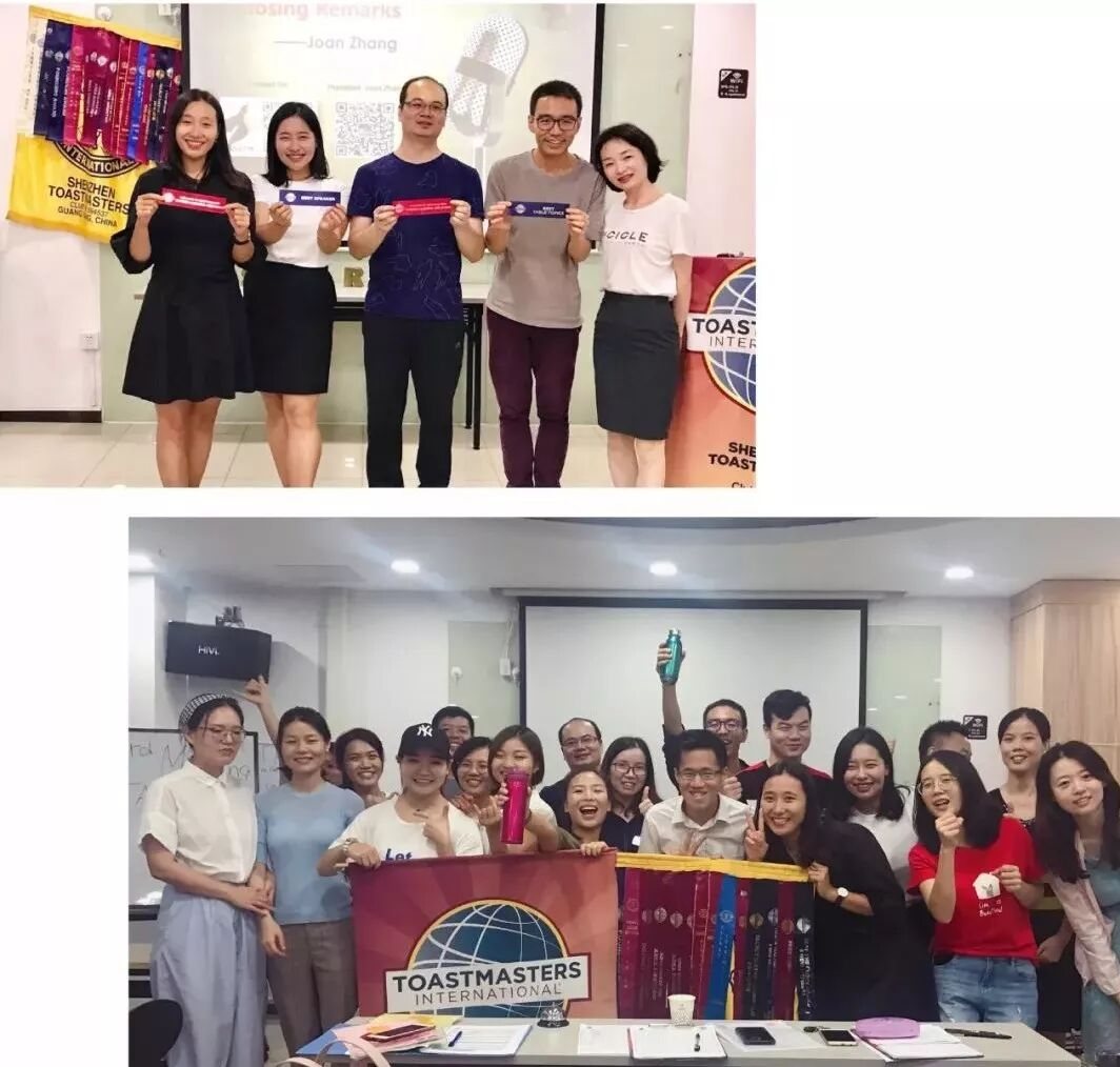 693rd Meeting