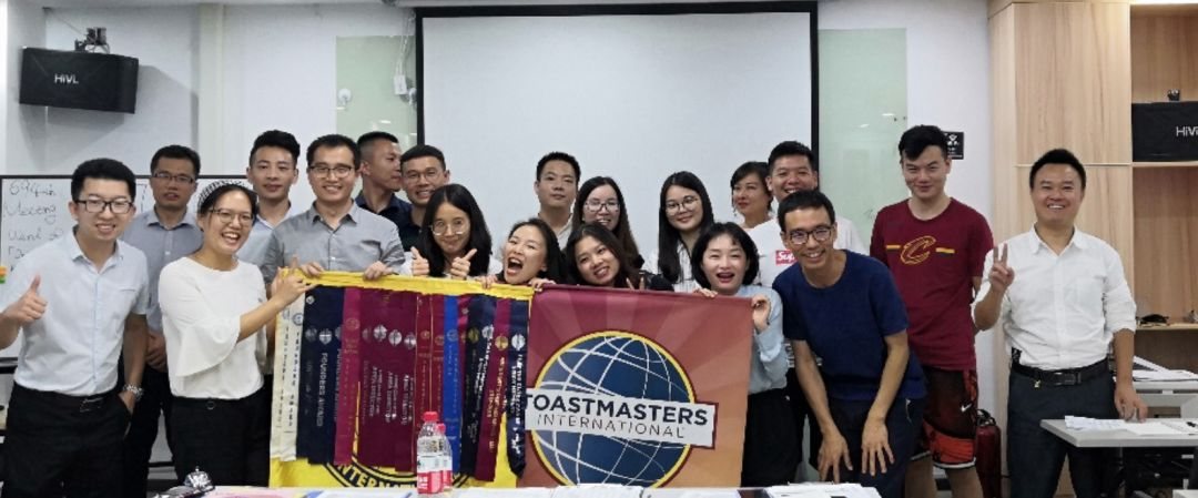 694th Meeting