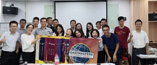 694th Meeting