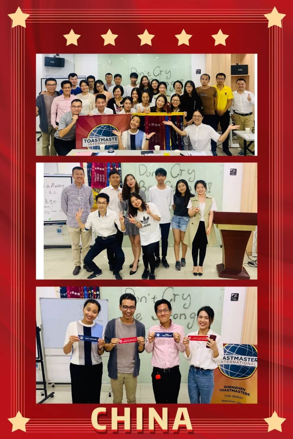 696th Meeting