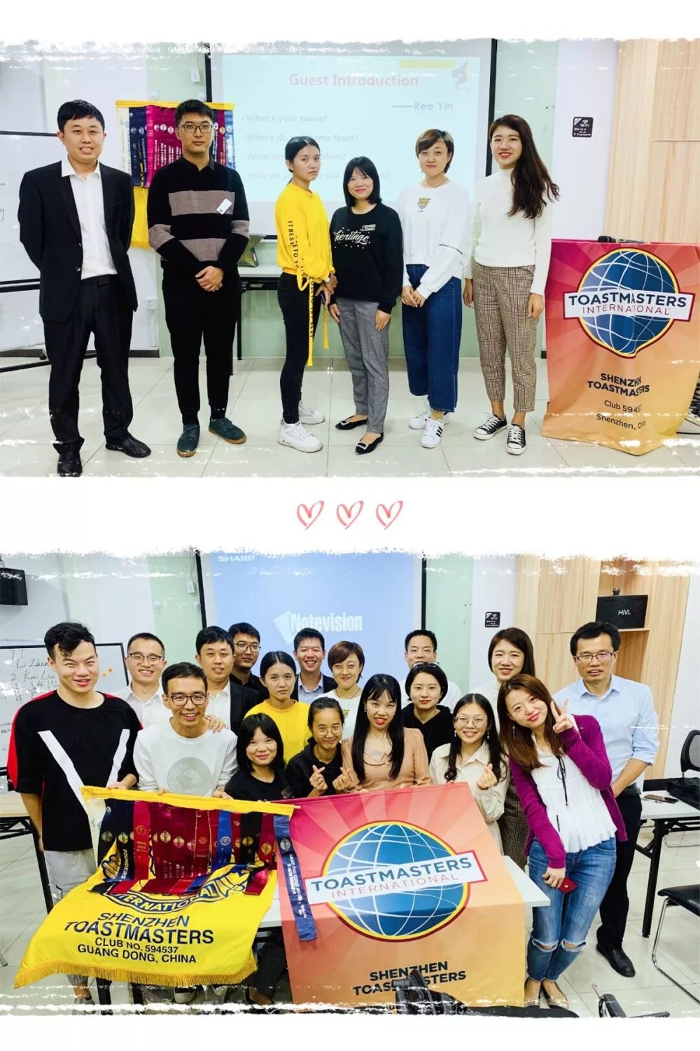 702nd Meeting