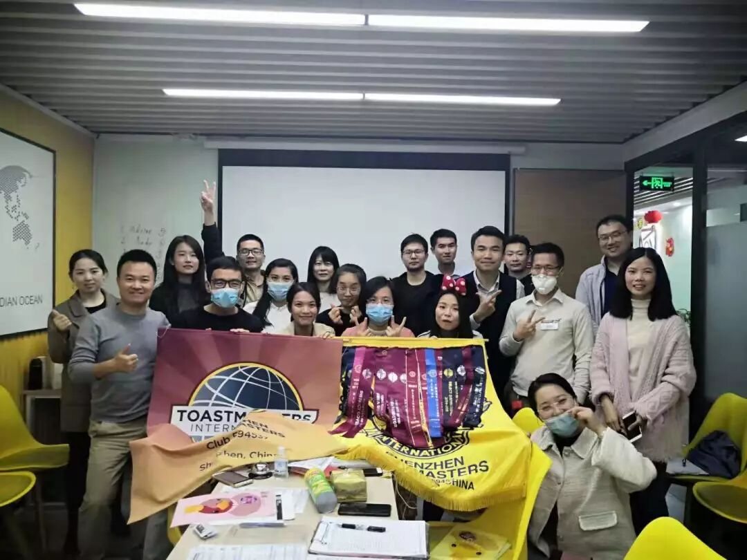 Meeting #710
