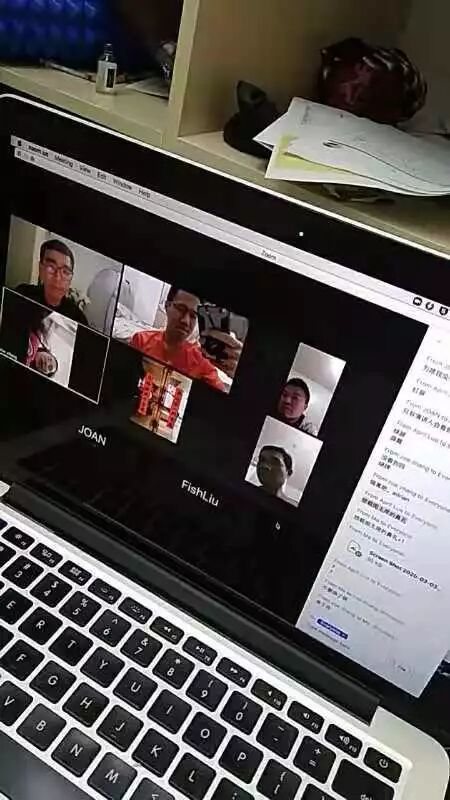 Meeting #711