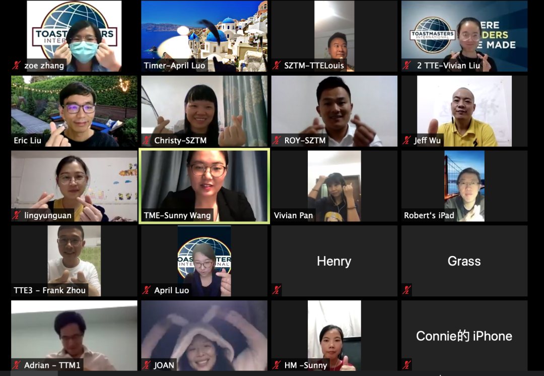 Meeting #723