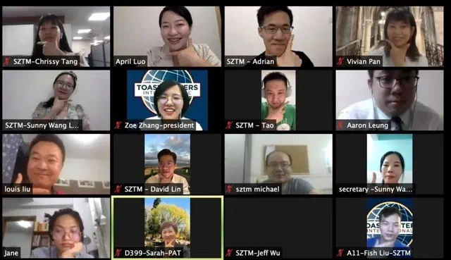 Meeting #730