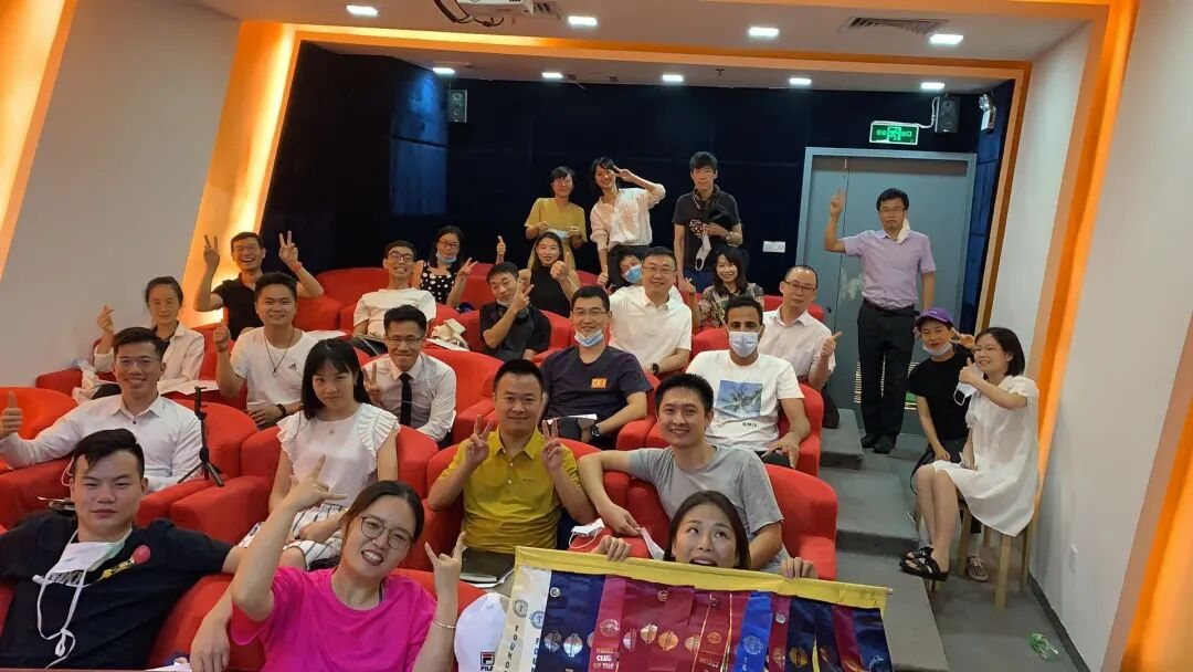 Meeting #735