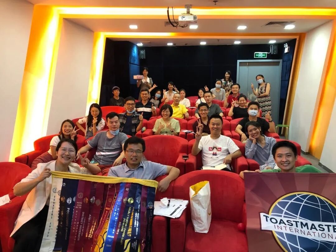 Meeting #736