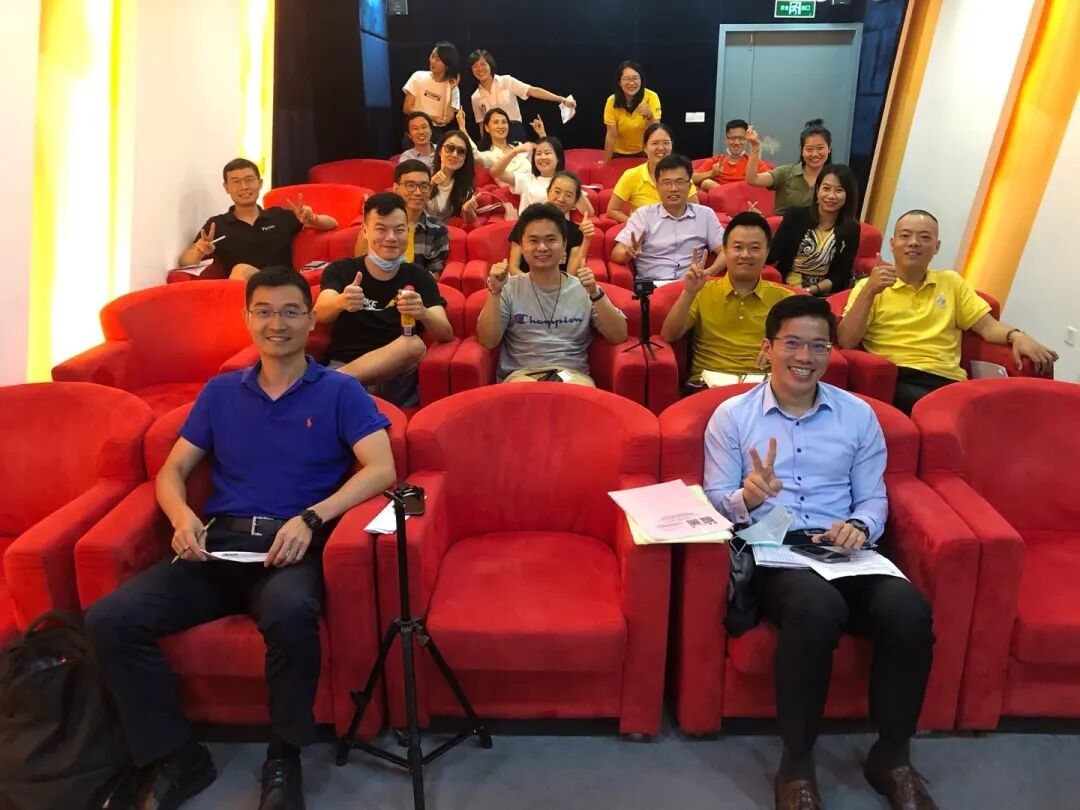 Meeting #738