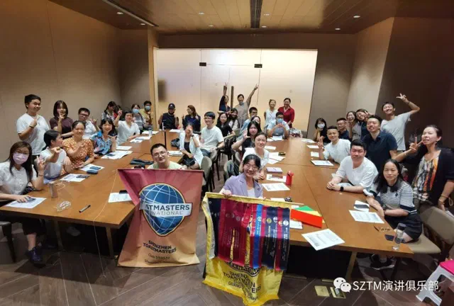 Meeting #793