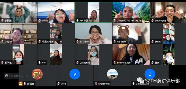 Meeting #812