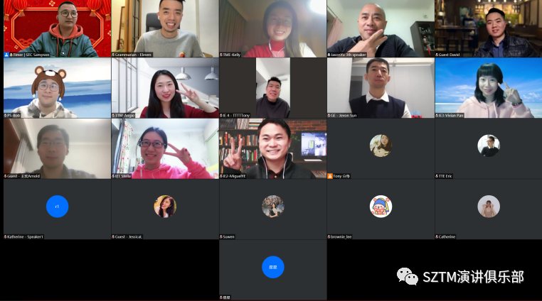 Meeting #814
