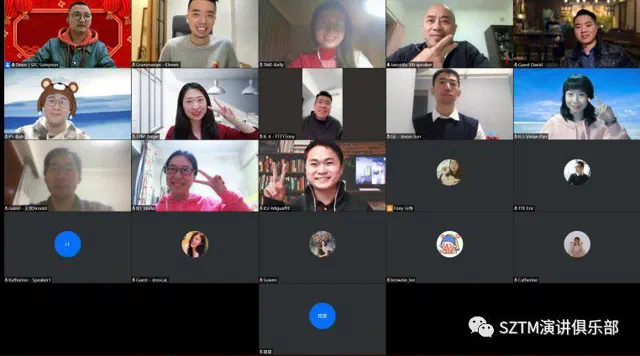 Meeting #814